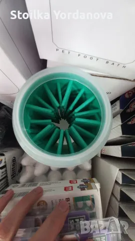 съд за почистване на лапи