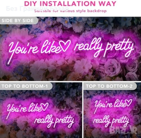 Нов LED неонов надпис You're Like Really Pretty 82см розов USB знак стена, снимка 2 - Лед осветление - 53036643