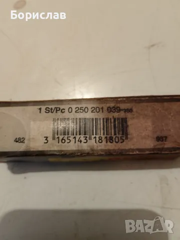 Подгревни свещи, снимка 2 - Уредби - 48074963