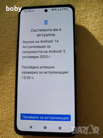 Продавам Nokia X30 5G, снимка 4 - Nokia - 52945209