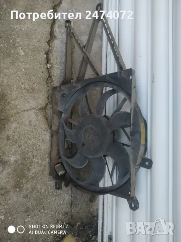 Вентилатор за opel zafira a