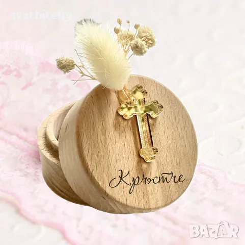 Кутийки за Кръщене, Кутийка за Кръстче, Кутийка за Косичка, снимка 6 - Подаръци за кръщене - 47586593