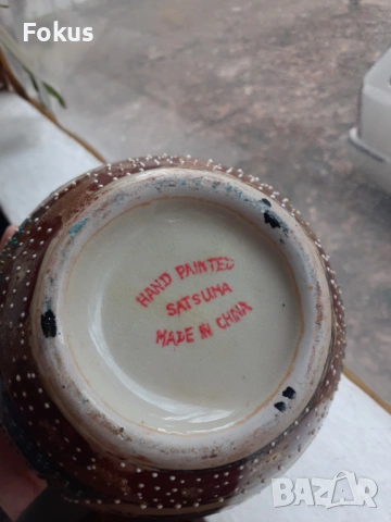 Сатцума Satsuma стара голяма ваза буркан с капак порцелан, снимка 6 - Антикварни и старинни предмети - 53340314