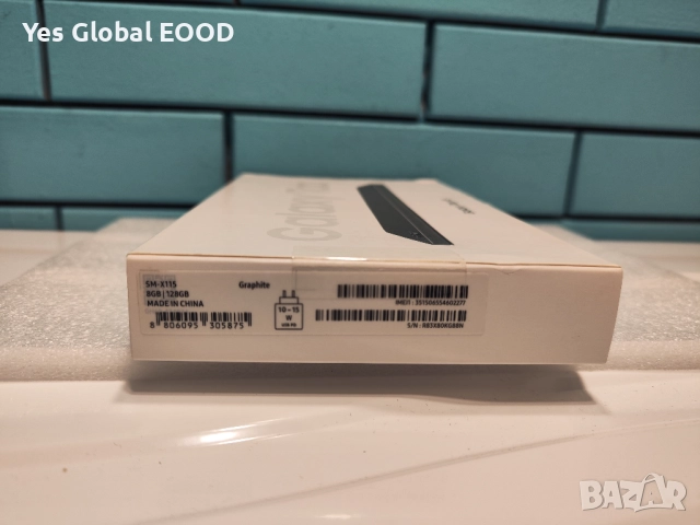 Samsung Galaxy Tab A9 8GB/128GB таблет Graphite SM-X115, снимка 9 - Таблети - 52988709