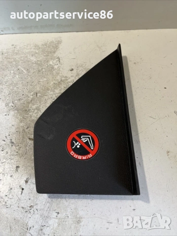 Пластмаса- табло Предна лява странична за Jeep Patriot 2.4 Бензин (2008)