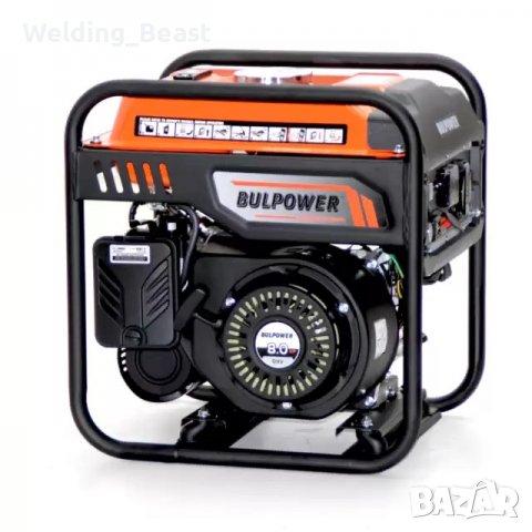 Инверторен генератор за ток BULPOWER 4.2kW BP4500L - Монофазен, снимка 1