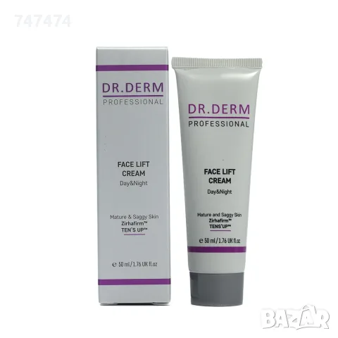Фейс лифт крем dr. Derm professionals - НОВ