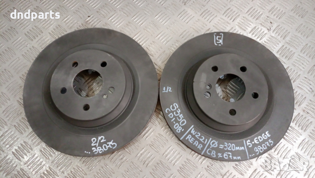 Задни дискове Mercedes S350 CDI W221 2008г.	