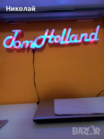 3д лед табелки с избран от вас текст , снимка 5 - Декорация за дома - 36302498