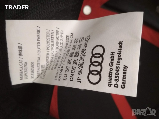 Шапка с козирка бейзболна Ауди AUDI MAN one size fits most! , снимка 17 - Шапки - 43876797