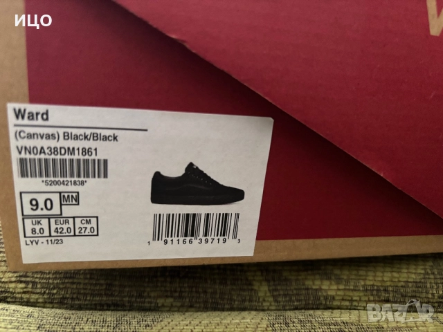 Нови Мъжки маратонки Vans Ward, снимка 10 - Маратонки - 52185390