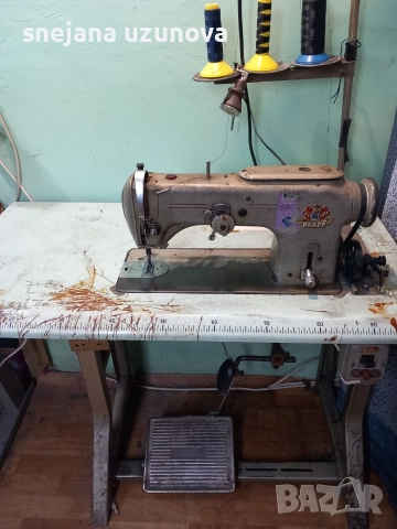 зиг-заг за кожа