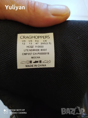 Graghopper: Нови мъжки водоустойчиви оригинални обувки , снимка 4 - Маратонки - 51343982