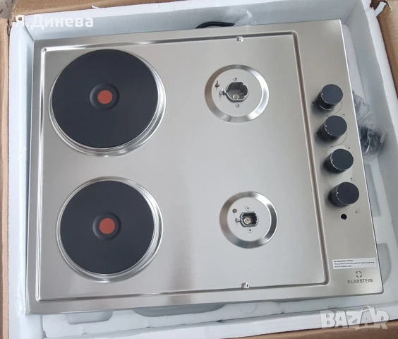 Комбинирани котлони Klarstein , снимка 7 - Котлони - 53591169