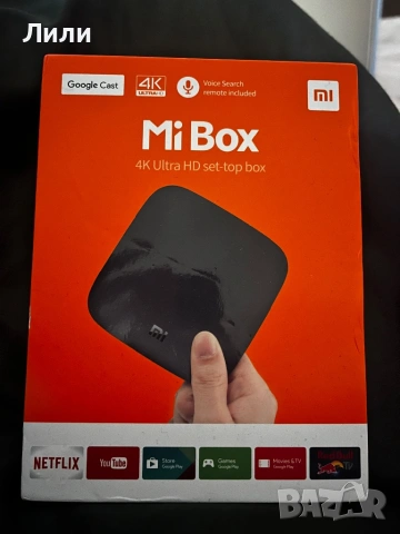 Philips 55" OLED телевизор 4K-UHD, Smart TV, снимка 10 - Телевизори - 53247846