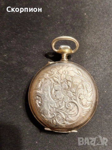 Френски джобен часовник - LA LOUETTE - 1905г. - РЯДЪК, снимка 3 - Джобни - 48835142