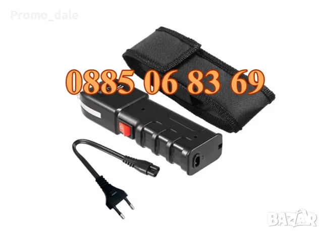 Много мощен електрошок 12000KV. Голям метален LED фенер с електрошок+калъф