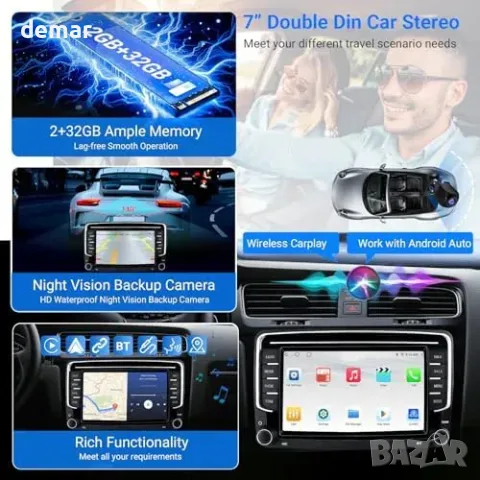 Двоен Android 13 мултимедиен плеър Haudio с CarPlay и DAB+, снимка 6 - Плейъри, домашно кино, прожектори - 55806893