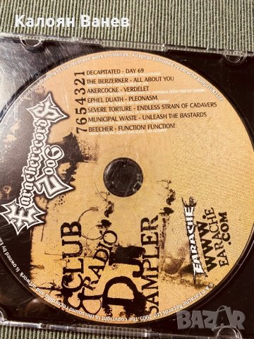 ZYCLON - EXECRATOR, снимка 9 - CD дискове - 35905442