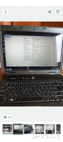 лаптоп dell 30 euro