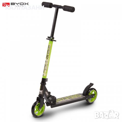 Byox Bikes Детска алуминиева тротинетка Rendevous, зелена 107320, снимка 2 - Скутери и тротинетки - 39799942