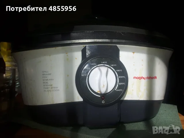 Печка мобилна - Morphy Richards Model No. 48615 1500W
