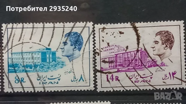 Марки Иран и Ирак, снимка 4 - Филателия - 48739528