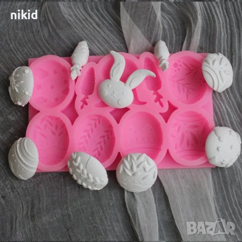 Великденско яйце Яйца заек глава морков различни силиконов молд Великденски форма фондан шоколад , снимка 3 - Форми - 41587686