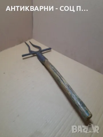 Соц Стара Ръчно Кована Вила За Цвекло., снимка 2 - Антикварни и старинни предмети - 48951034