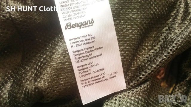 Bergans of NORWAY HOGNA Windproof Trouser размер M / L за лов панталон вятърно устойчив - 2179, снимка 18 - Екипировка - 53567138