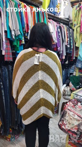 Продавам интересна жилетка екрю със зелено., снимка 9 - Жилетки - 41269297