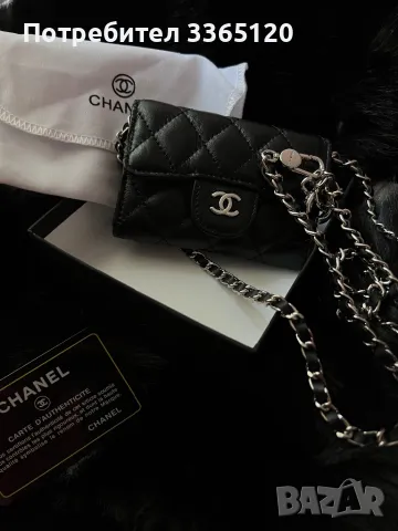 Chanel чанта, снимка 6 - Чанти - 49940200