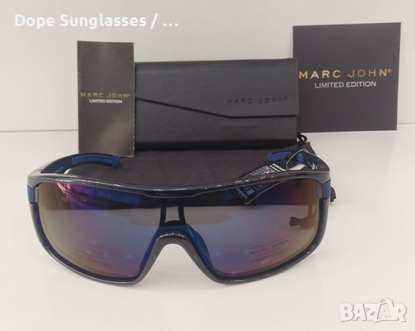 Слънчеви очила - Marc John, снимка 2 - Слънчеви и диоптрични очила - 41184135