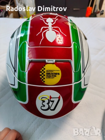 Shoei X - Spirit 2 размер М, снимка 5 - Други спортове - 52542164