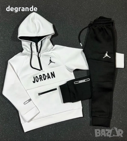 Спортен Комплект за Момче Jordan   Бяло 6 г. 
