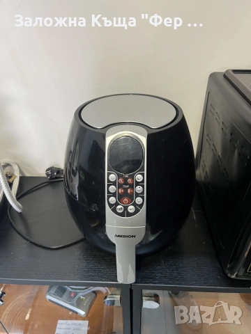 Air Fryer Medion, снимка 2 - Фритюрници - 56255896