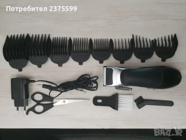 Машинка за подстригване Remington - за части, снимка 2 - Машинки за подстригване - 55982620