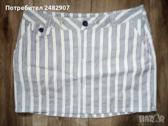 Къса дамска пола MNG