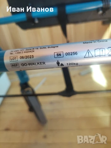 Алуминиева количка до 120 кг., снимка 4 - Друго търговско оборудване - 51429734