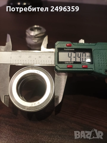 Алуминиеви ретро чашки за велосипед - Stronglite (normal size) 1", снимка 12 - Части за велосипеди - 53740510