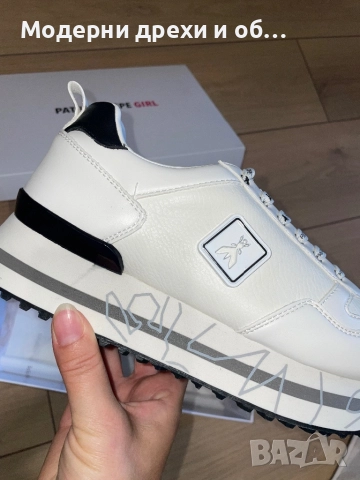 Patrizia Pepe 40номер