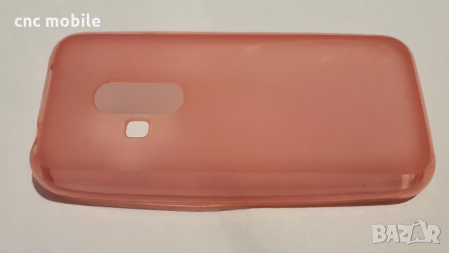 Nokia 220 - Nokia RM-969 - Nokia RM 970 калъф - силиконов гръб 