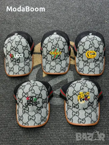 Gucci шапки с козирка , снимка 8 - Шапки - 48834802