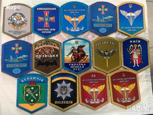 ЕМБЛЕМи-Оригинал, снимка 7 - Колекции - 52136579