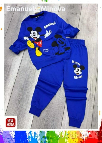 Детски комплекти , снимка 4 - Детски комплекти - 53052339