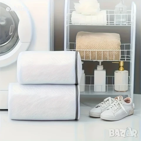 Чанта за пране и сушене на обувки