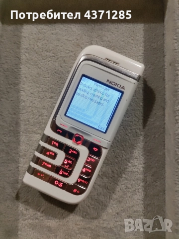 Nokia 7260-перфектен, снимка 4 - Nokia - 52978600