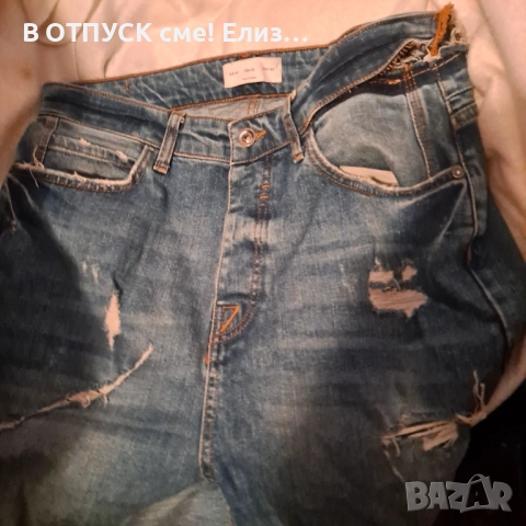 Дънки Zara, снимка 18 - Дънки - 36422286