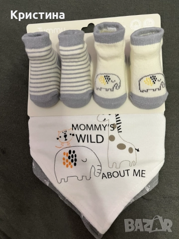 Бебешки дрехи / спални чували до 68 см, снимка 9 - Комплекти за бебе - 52789061