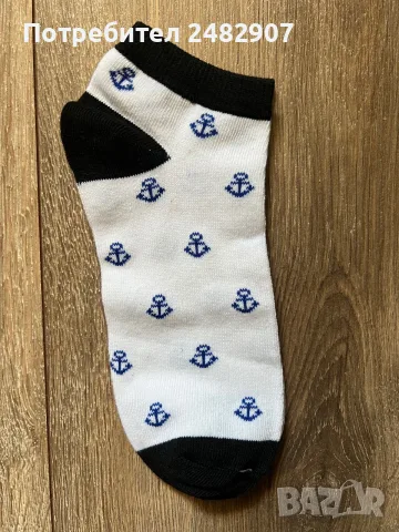 Къси дамски чорапи